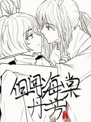 铁牛tv永久防封
